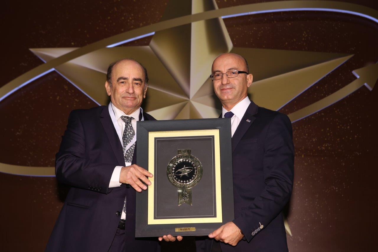 EMAR’a Mükemmellik Elçisi Ünvanı