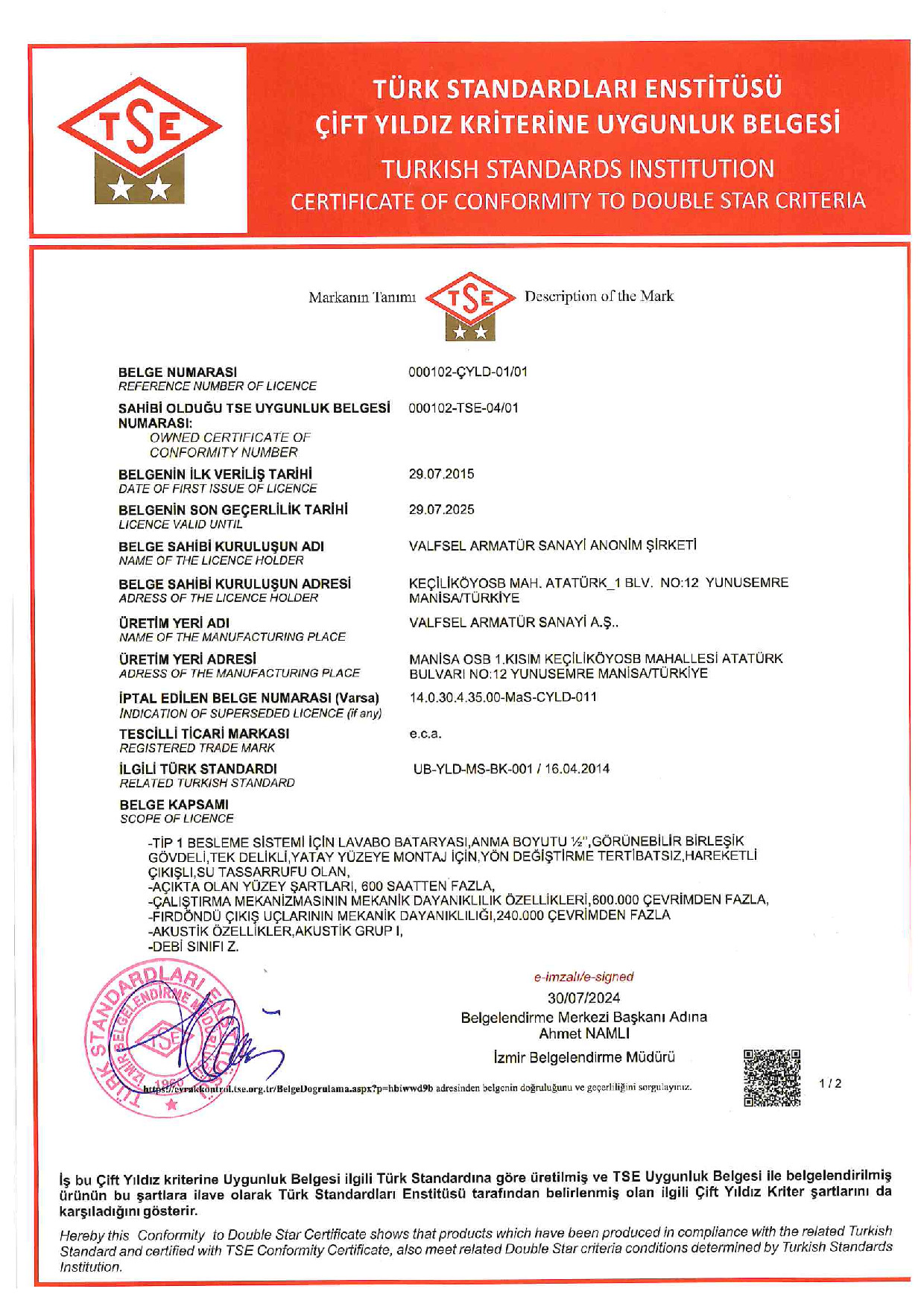 TS EN 200 - Double Star