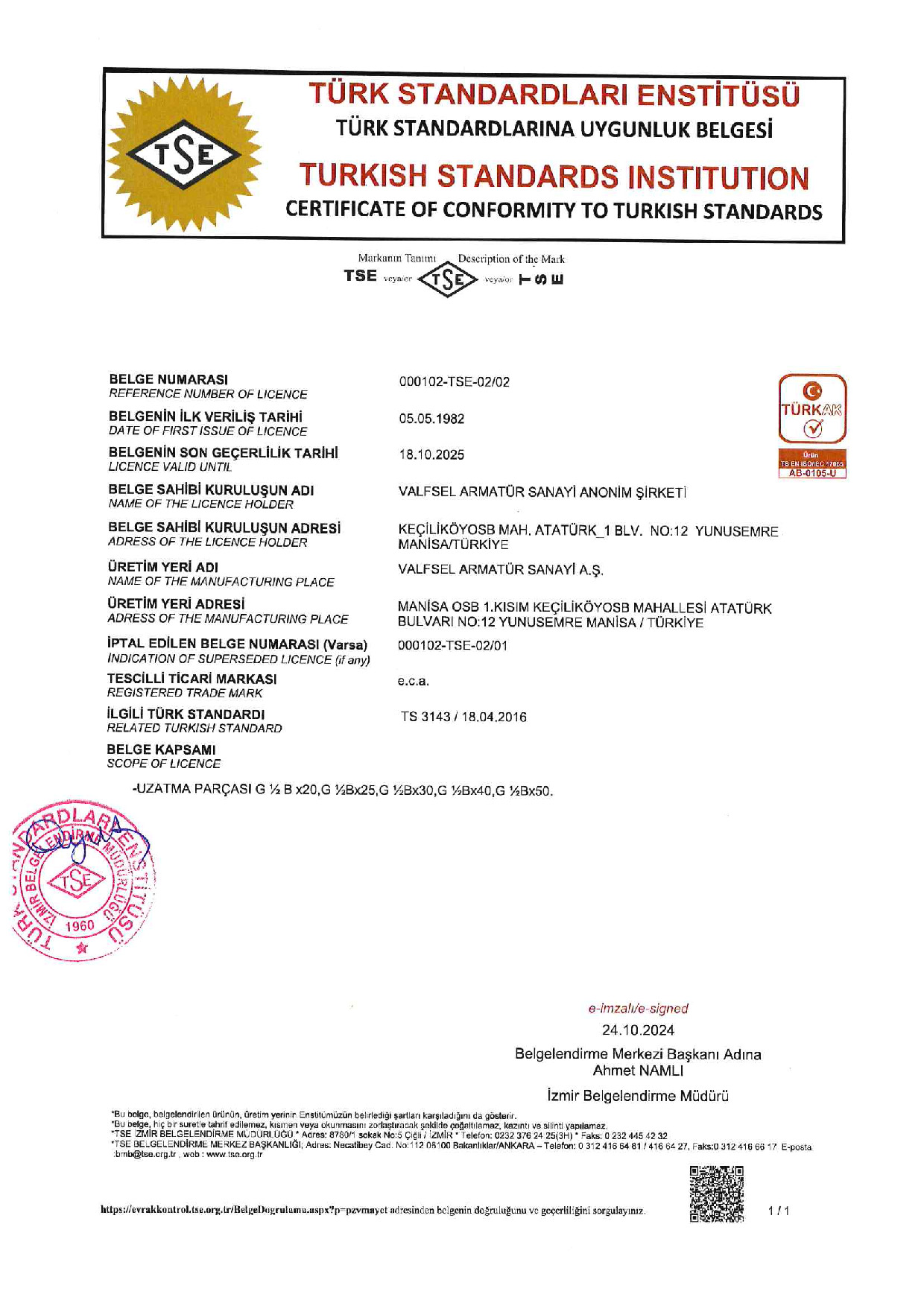 TS 3143 - Pipe Extension Fittings