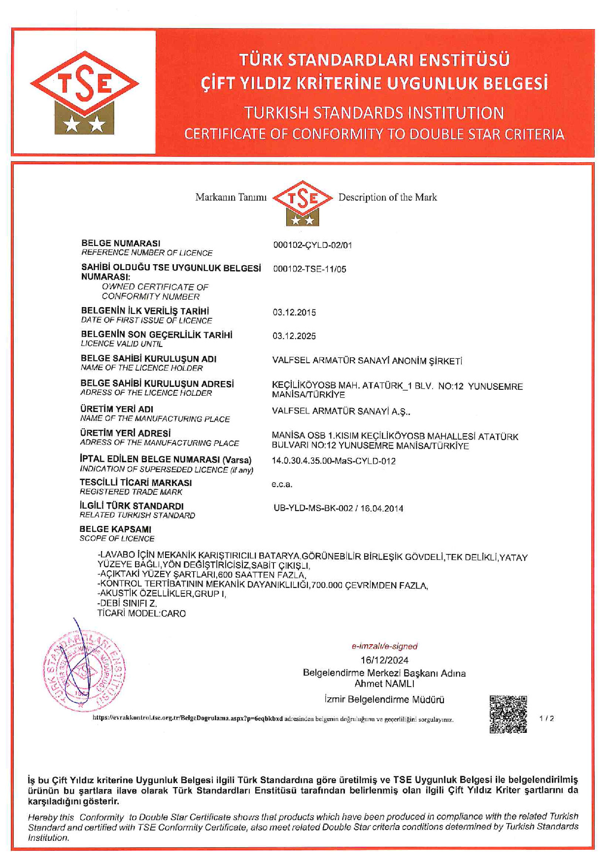 TS EN 817 Double Star